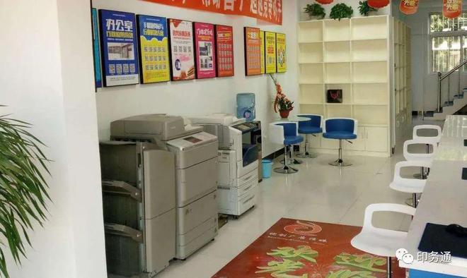 街邊廣告圖文店年入百萬(wàn) 不銹鋼、噴繪與發(fā)光字成就財(cái)富密碼