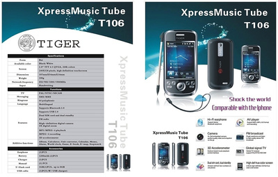 產(chǎn)品設(shè)計(jì)的UCS法則 打造卓越網(wǎng)頁體驗(yàn)的核心框架